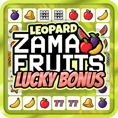 Leopard Zama Fruits icon